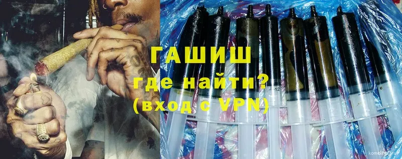 Где продают наркотики Болхов hydra ссылки  АМФЕТАМИН  Alpha-PVP  Гашиш  Cocaine  Меф мяу мяу  МАРИХУАНА 