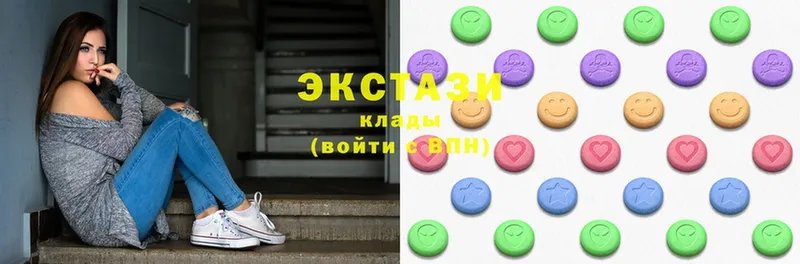 ЭКСТАЗИ 300 mg  где можно купить наркотик  Болхов 